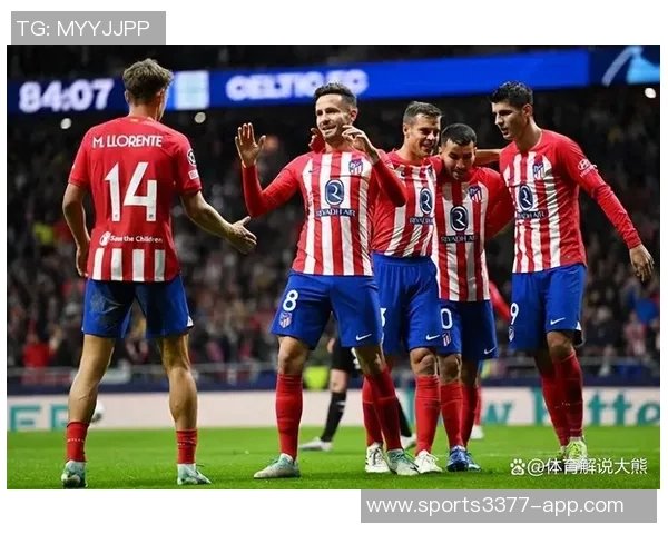 西蒙尼主场对阵瓦伦西亚15场不败战绩显赫11胜4平成就辉煌